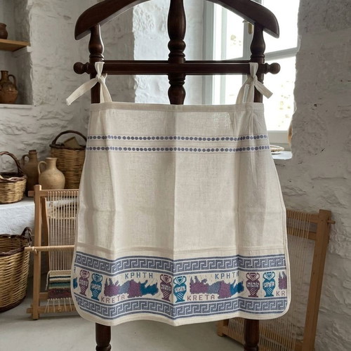 Traditional Woven Waist Apron Crete like new, cotton canvas fabric