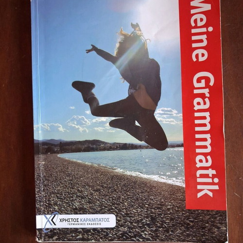 Karampatos German book used, level A1-B1