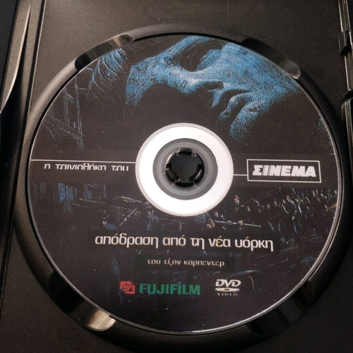 DVD Escape from New York used