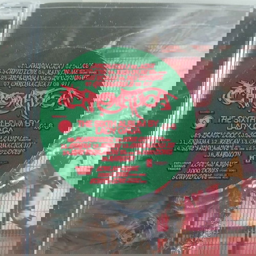 Lady Gaga Chromatica CD καινούργιο 2020 έκδοση USA με 3 επιπλέον κομμάτια