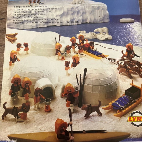 DYO magazine issue 29 11 Dec 1987 like new