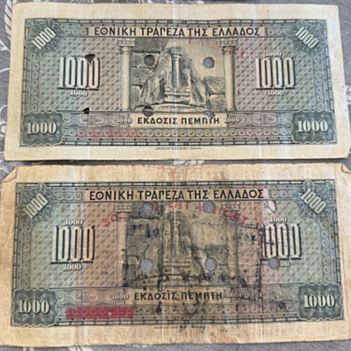 Set of 2 Historical 1000 Drachma Banknotes 1926