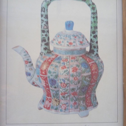 Frames pack of 4 pieces 18cm x 23cm