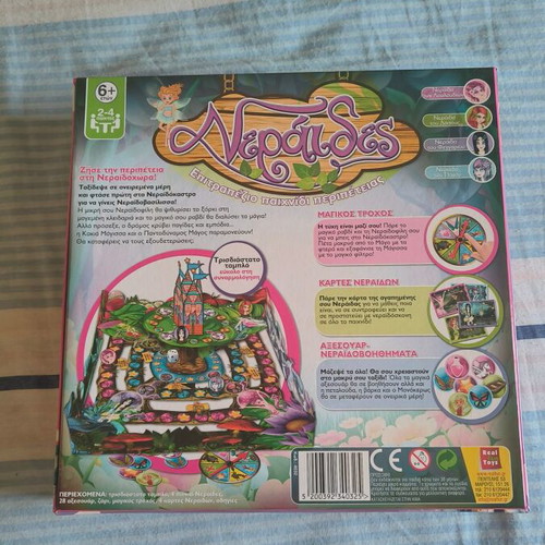 Fairies board game like new, 2-4 players 6+ by Real Fun Toys