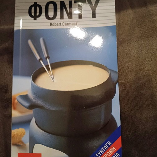 Chocolate melter fondue new with all accessories and recipe book