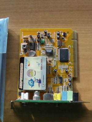 GADMEI PCI TV capture card like new
