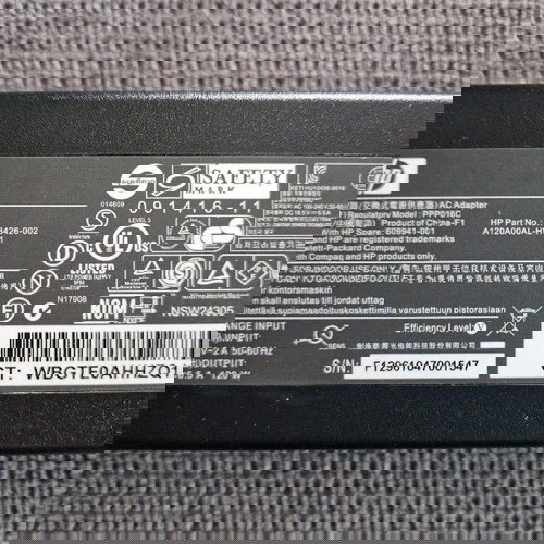 Φορτιστής HP Laptop ORIGINAL 18.5V 6.5A 120W με Αποσπώμενο Καλώδιο Τροφοδοσίας