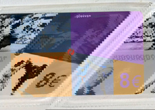 Νέα ΟΛΥΜΠΙΑΚΑ ΑΘΛΗΜΑΤΑ ΝΕΑ, Τζούντο, Χρονοκαρτα Τηλεφωνική Κάρτα με 5000 τιράζ, κλειστή