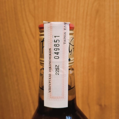 Vintage Grant's Whisky 40% vol. 700cl with cylindrical box