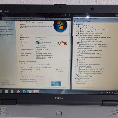 Fujitsu Esprimo V6555 laptop, 15.4 inch, 4GB RAM, 120GB SSD