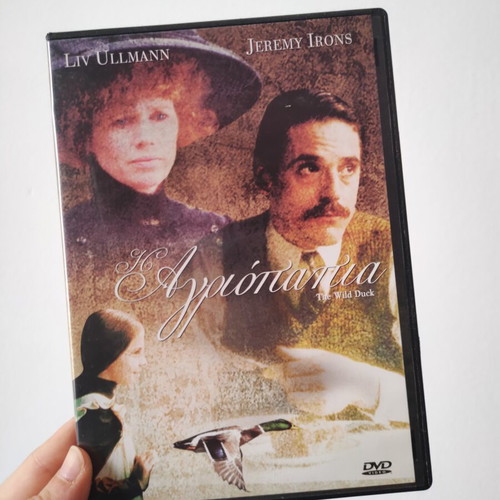 The Wild Duck DVD like new
