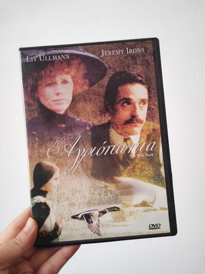 The Wild Duck DVD like new