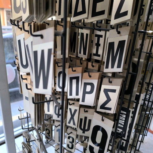 Huge opportunity Clearance. Stickers gold letters / street number signs, small signage plates