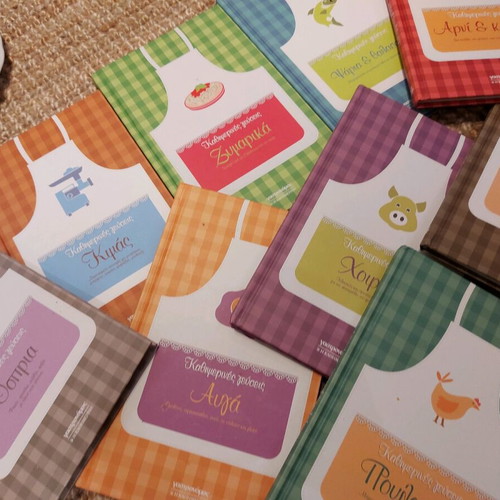 Gastronomos cookbooks with recipes like new