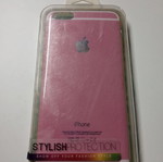 Iphone 6plus case new sealed