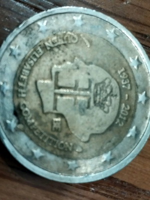 Διευρώ μεταχειρισμένο, σπάνιο