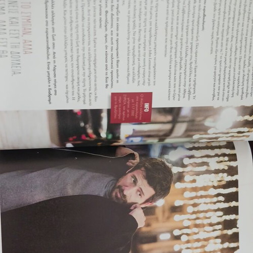 Down Town magazine used, February 2020, Kobe Bryant cover