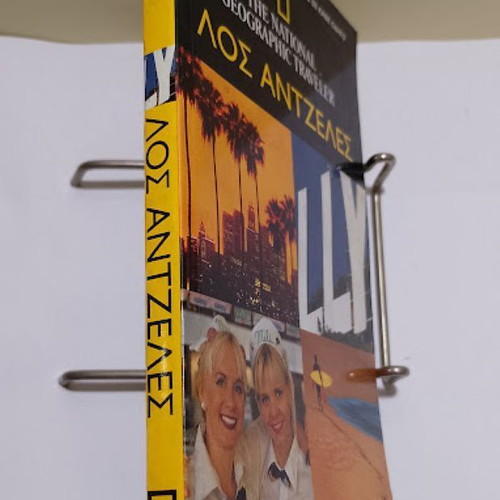 Los Angeles The National Geographic Traveler book like new