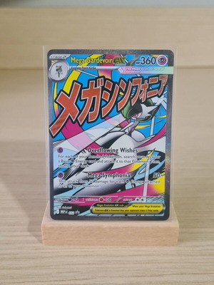 Mega Gardevoir Ex Pokemon Ascended Heroes Black Star Promo нов