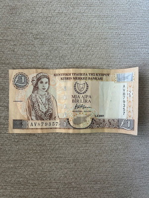 Cyprus One Pound banknote