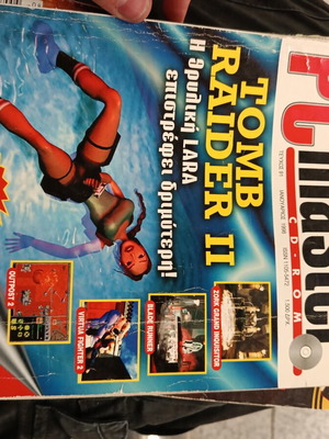 PC Master 91 περιοδικό gaming με θέμα το Tomb Raider II