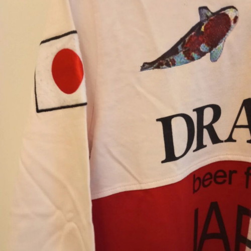 Japan Cricket Abrams Shirt like new, size large