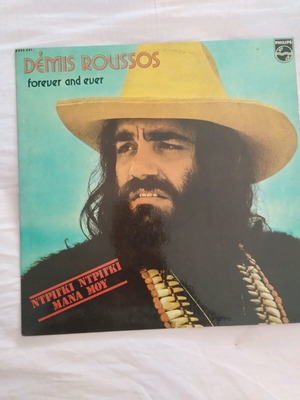 Demis Roussos vinyl used