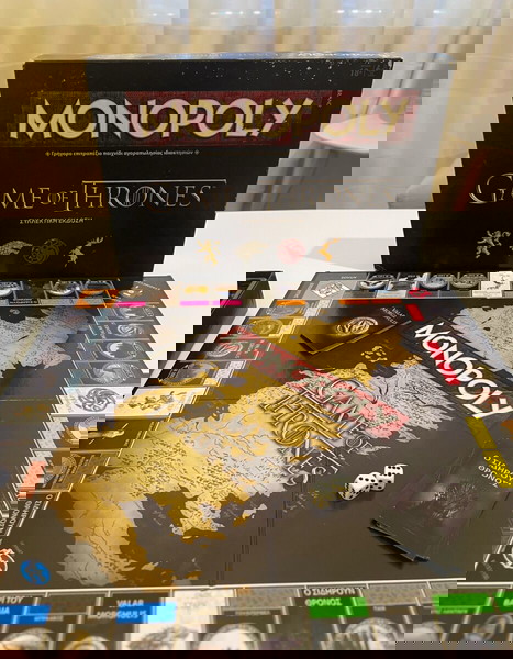 Monopoly Game of Thrones Limited Edition