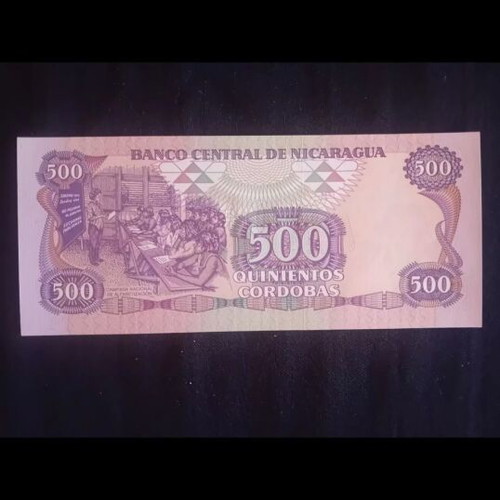 Nicaragua 500 Cordoba Banknote 1985 new