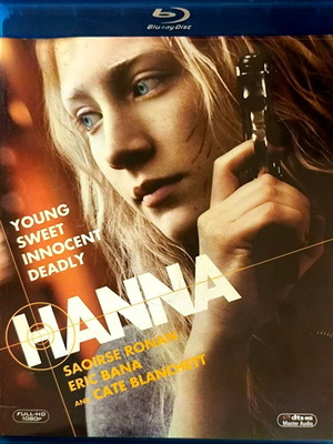 Hanna Blu-Ray ταινία δράσης μεταχειρισμένη με ελληνικούς υπότιτλους
