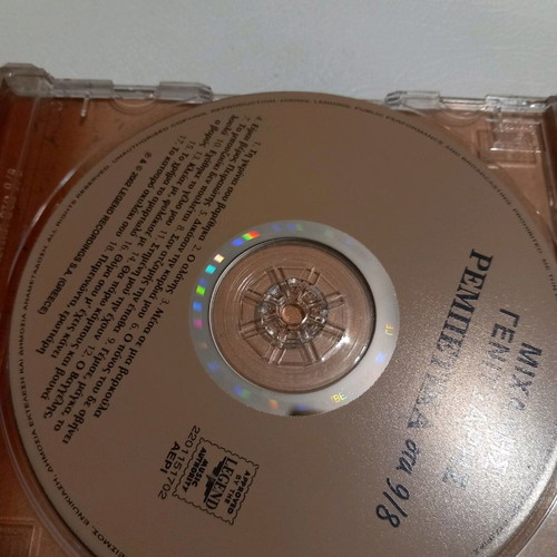 Cd Michalis Genitsaris Rempetika in 9/8 2002