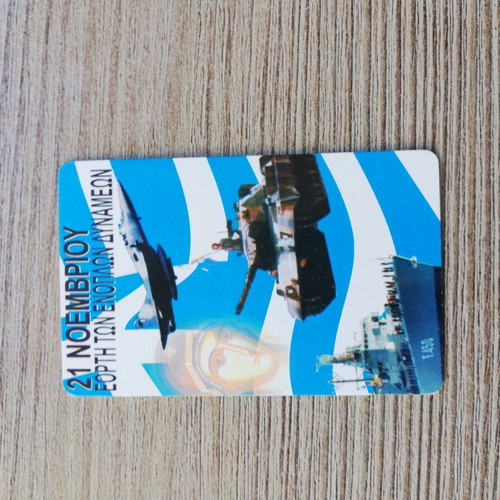 Phone cards, pack of 10