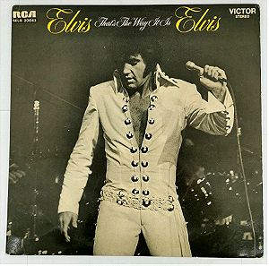 Δισκοσ Elvis