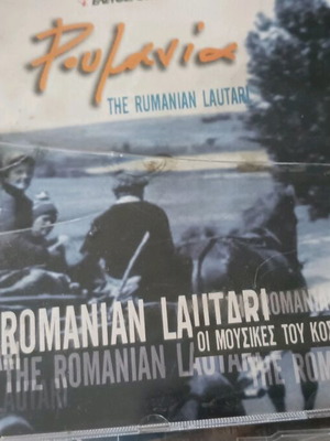 Romania CD used, The music of the world