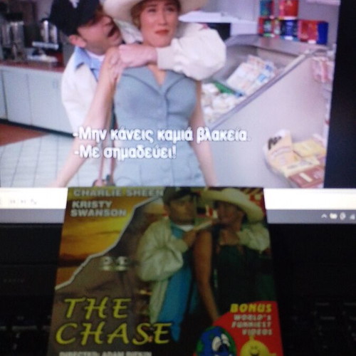 The Chase DVD like new, adventure crime with subtitles