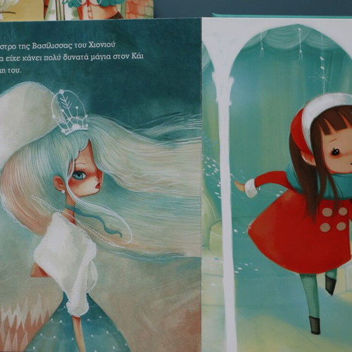 The Snow Queen New Children's Book