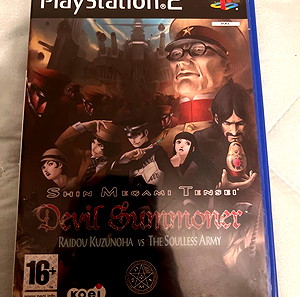 Devil Summoner PlayStation 2