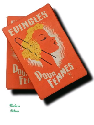 Φουρκέτες για μαλλιά vintage ελληνικές, κουτί 40x8, σαν καινούργιες