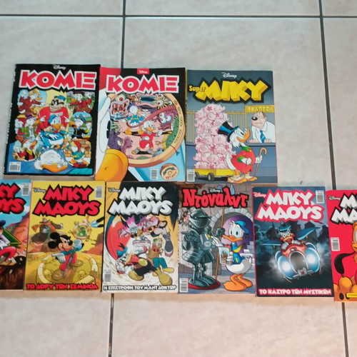 Comics and Mickey Mouse like new, Greek
