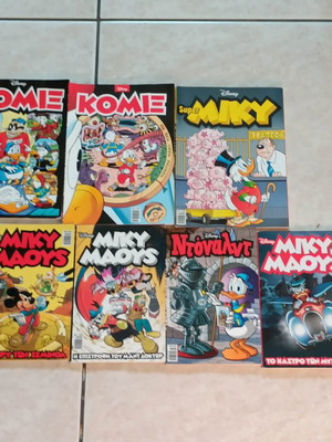 Comics and Mickey Mouse like new, Greek