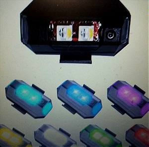 Eνδεικτικό φλας LED γενικής χρήσης Mini Signal Light Drone με φλας 7 χρωμάτων. Μπαταρια 8hours.