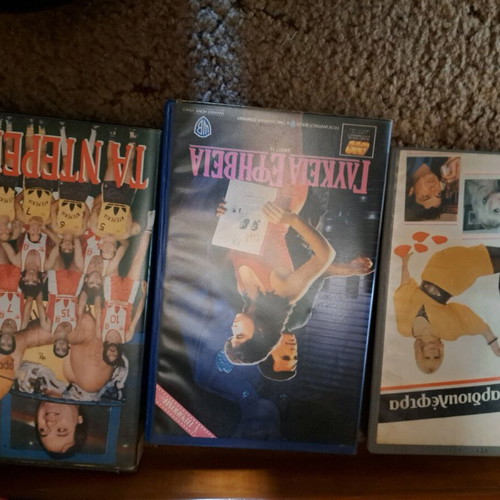 Video cassettes used, pack of 70 with Greek, foreign and children’s content