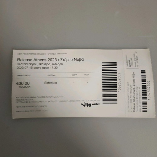 Stereo Nova Release Athens 2023 ticket used