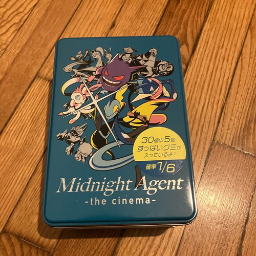 Pokémon Gummies Box Midnight Agent The Cinema sealed and like new