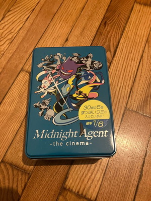 Pokémon Gummies Box Midnight Agent The Cinema sealed and like new