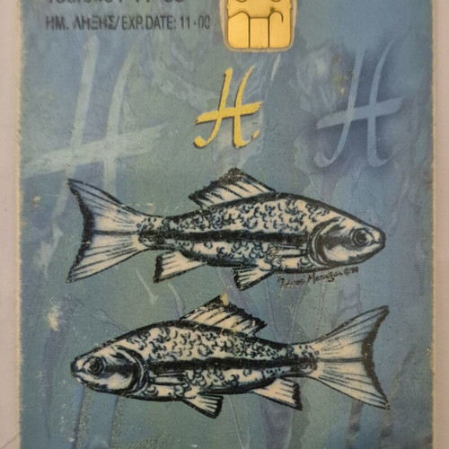 Phone card used, very good condition