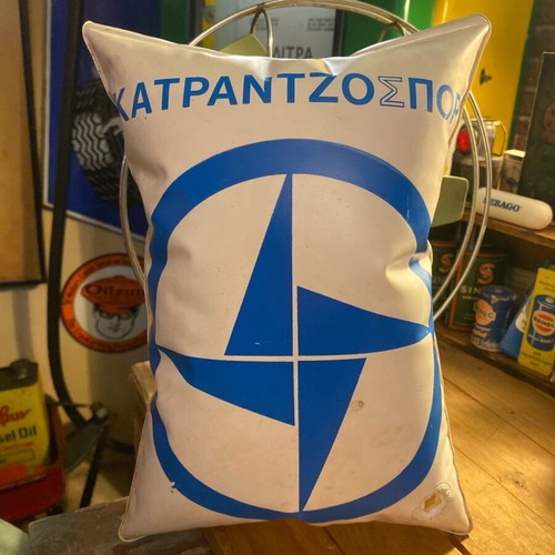 Inflatable promotional Katratzos Spor used