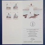 1995 Ελληνικά γραμματόσημα αναμνηστική σειρά Φάροι της Ελλάδος καινούργιο