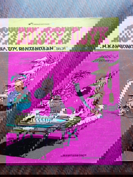 Λουκυ Λουκ 36 Η Κληρονομιά του Ραντανπλαν