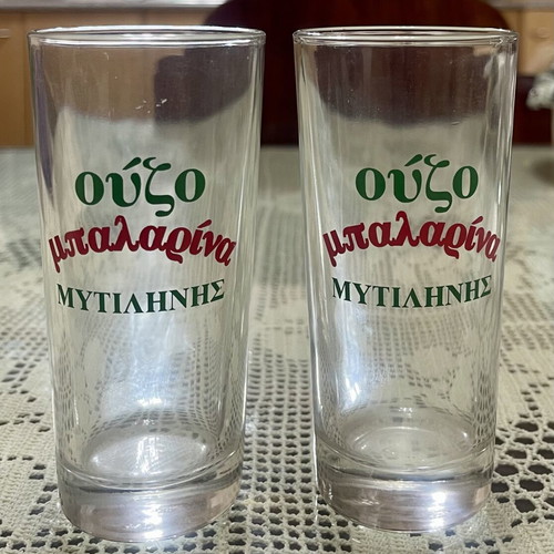 Ouzo Ballerina Mytilene Promotional Glasses set of 2 like new